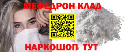 МДПВ Можайск