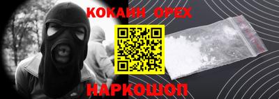 МДПВ Можайск