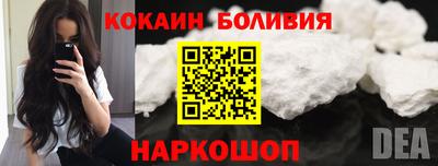 ALPHA-PVP Малгобек