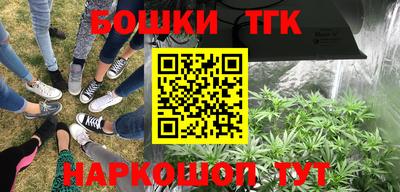ALPHA-PVP Малгобек