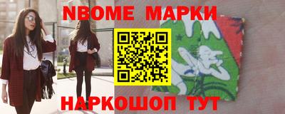 тгк Можга