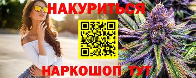 стафф Мариинск
