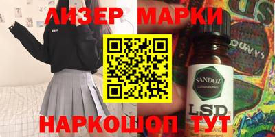 ALPHA-PVP Малгобек