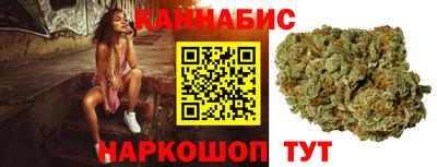 гидра Малоярославец