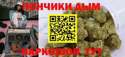 ALPHA-PVP Малгобек