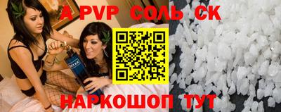МДПВ Можайск