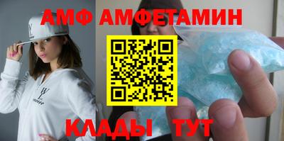 тгк Можга