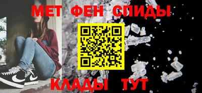 стафф Мариинск