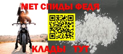 стафф Мариинск