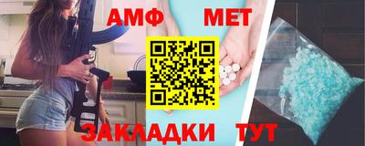 гидра Малоярославец