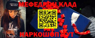 МДПВ Можайск