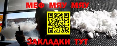 стаф Моздок