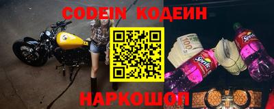 гидра Малоярославец