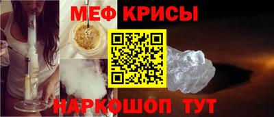 гидра Малоярославец